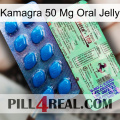 Kamagra 50Mg Oral Jelly new02